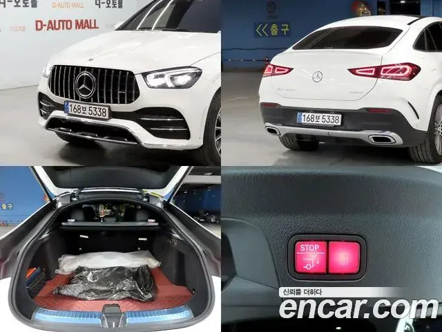 Mercedes-Benz GLE-Class 2023 — ფოტო 16/20