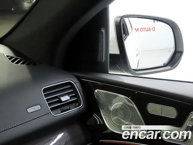Mercedes-Benz GLE-Class 2023 — ფოტო 12/20