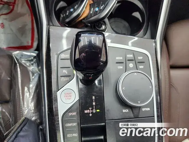 BMW 3 Series 2021 — Photo 15/20