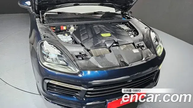 Porsche Cayenne 2020 — Şəkil 16/20