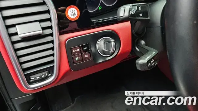 Porsche Cayenne 2020 — Şəkil 6/20