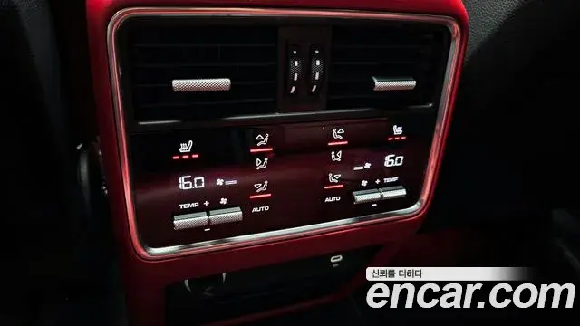 Porsche Cayenne 2020 — Şəkil 18/20
