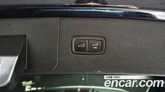 Porsche Cayenne 2020 — Şəkil 15/20