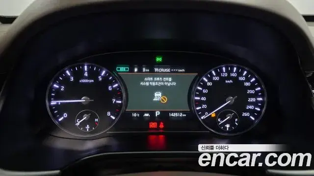 Kia The K9 2018 — Photo 8/20