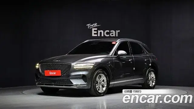 Genesis GV70 2021 — Şəkil 3/20