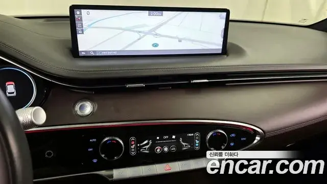 Genesis GV70 2021 — Şəkil 20/20
