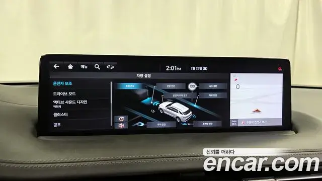 Genesis GV70 2021 — Şəkil 12/20