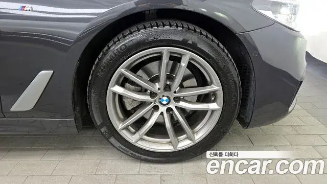 BMW 5 Series 2020 — ფოტო 11/20