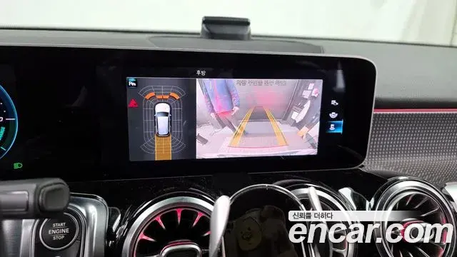 Mercedes-Benz GLB-Class 2020 — Şəkil 10/20