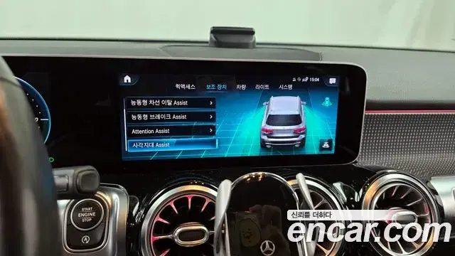 Mercedes-Benz GLB-Class 2020 — Şəkil 17/20