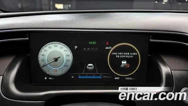 Hyundai Tucson Hybrid 2023 — Photo 5/20