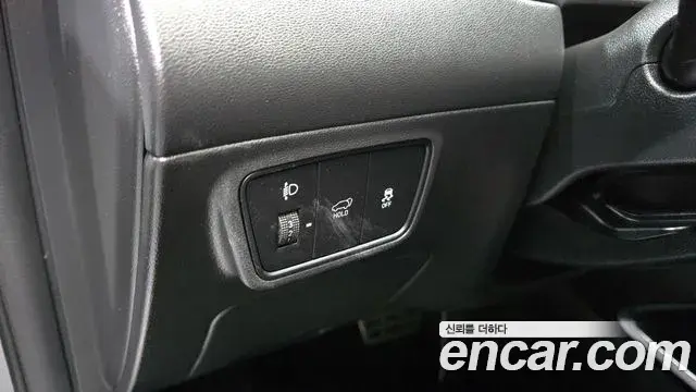 Hyundai Tucson Hybrid 2023 — Photo 14/20