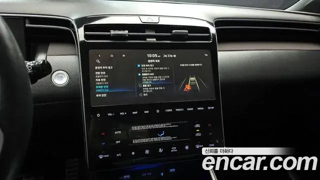 Hyundai Tucson Hybrid 2023 — Photo 20/20