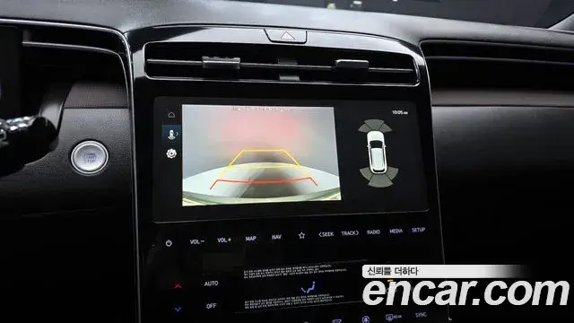 Hyundai Tucson Hybrid 2023 — Photo 8/20