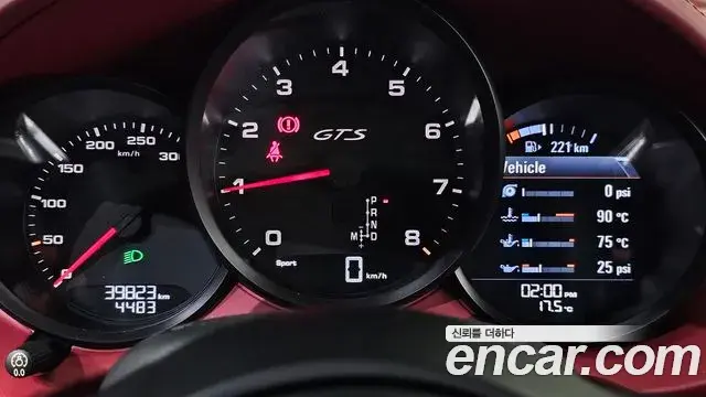 Porsche 718 Boxster 2019 — ფოტო 9/20