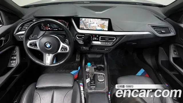BMW 1 Series 2022 — Şəkil 14/20