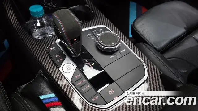 BMW 1 Series 2022 — Şəkil 9/20