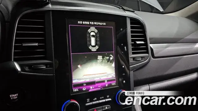 Renault Samsung QM6 2021 — ფოტო 17/20