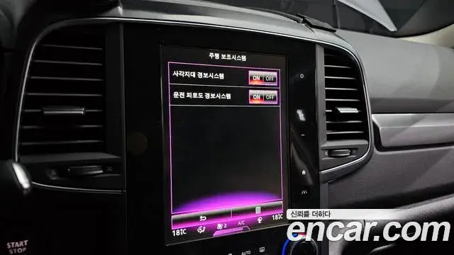 Renault Samsung QM6 2021 — ფოტო 19/20
