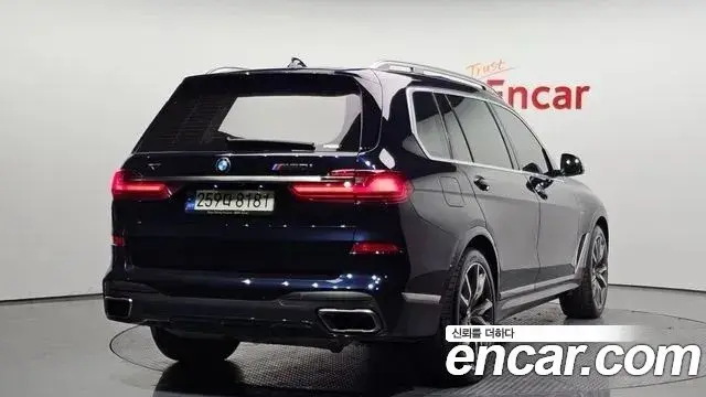 BMW X7 2021 — Şəkil 20/21