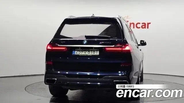 BMW X7 2021 — Şəkil 9/21