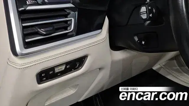 BMW X7 2021 — Şəkil 7/21