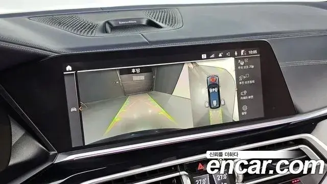 BMW X7 2021 — Şəkil 14/21