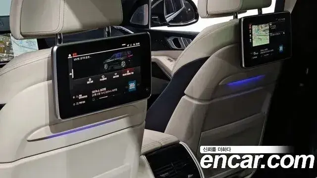 BMW X7 2021 — Şəkil 12/21