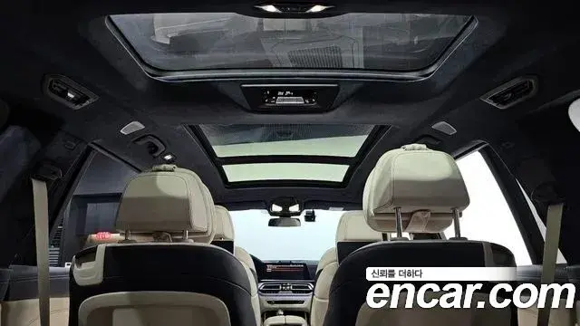 BMW X7 2021 — Şəkil 15/21
