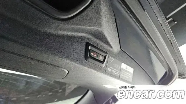 BMW X7 2021 — Şəkil 19/21