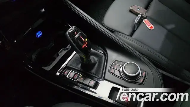 BMW X2 2022 — ფოტო 19/20