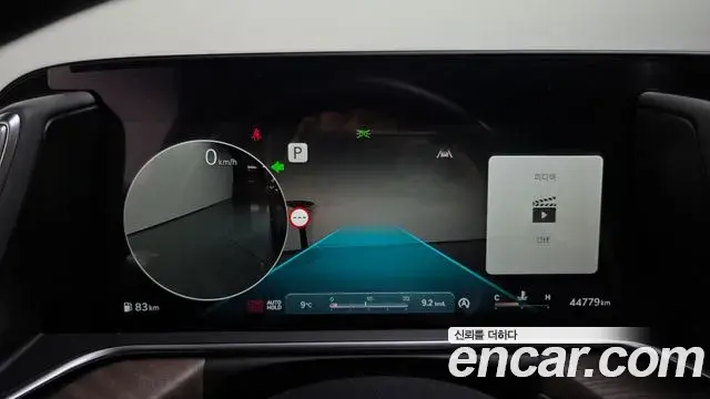 Genesis G90 2022 — Фото 6/20