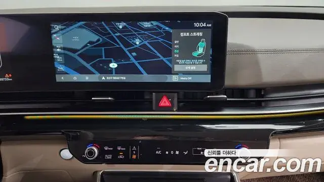 Kia Carnival 2023 — ფოტო 17/20