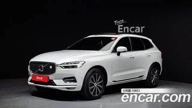 Volvo XC60 2020 — Şəkil 5/30
