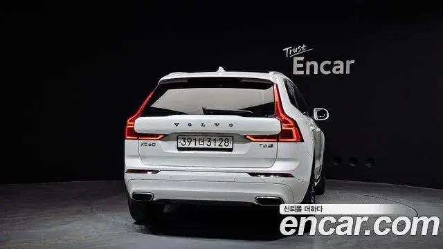 Volvo XC60 2020 — Şəkil 10/30