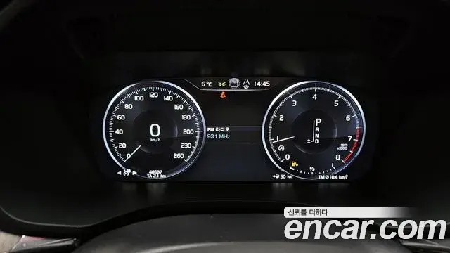 Volvo XC60 2020 — Şəkil 15/30