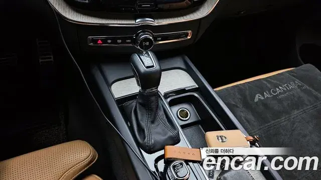 Volvo XC60 2020 — Şəkil 6/30