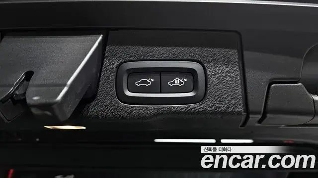 Volvo XC60 2020 — Şəkil 7/30