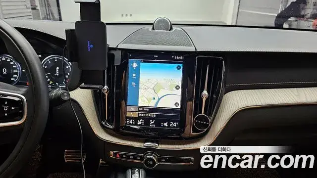 Volvo XC60 2020 — Şəkil 14/30