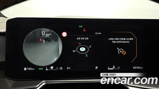 Kia Sorento 2024 — Şəkil 15/20