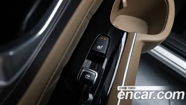 Kia Sorento 2024 — Şəkil 8/20