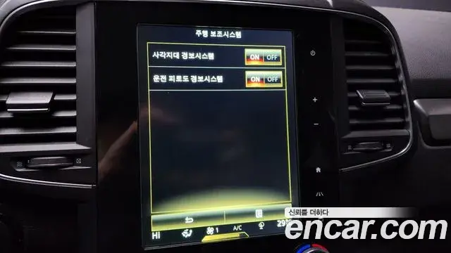 Renault Samsung QM6 2019 — Şəkil 20/20