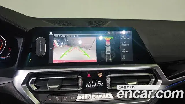 BMW 3 Series 2019 — Şəkil 13/20