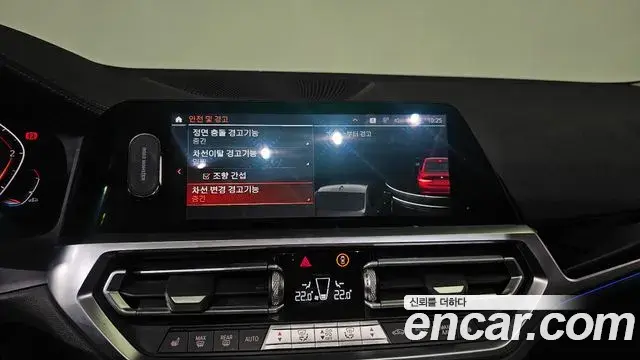 BMW 3 Series 2019 — Şəkil 4/20