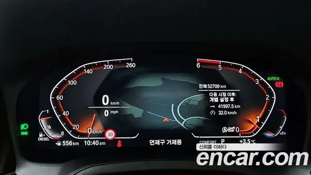 BMW 3 Series 2019 — ფოტო 12/20