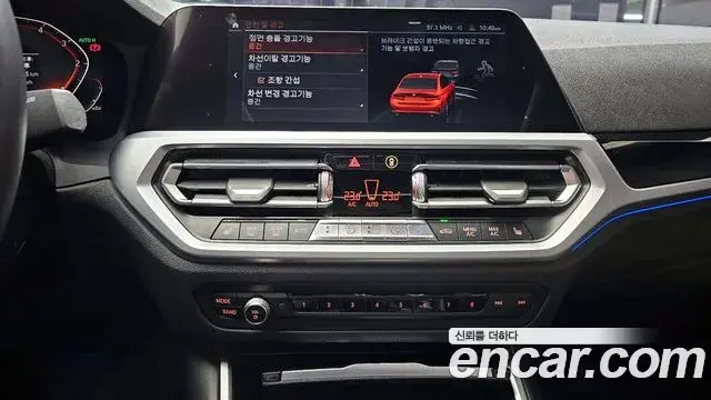 BMW 3 Series 2019 — ფოტო 6/20