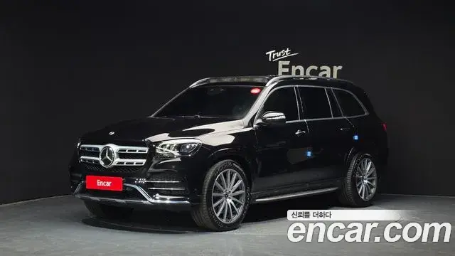 Mercedes-Benz GLS-Class 2021 — Şəkil 8/20