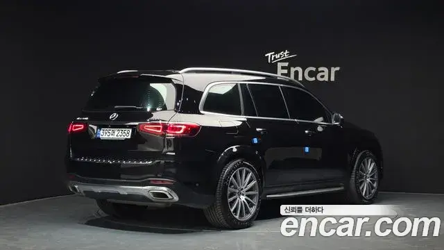 Mercedes-Benz GLS-Class 2021 — Şəkil 16/20