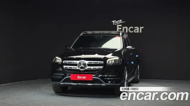 Mercedes-Benz GLS-Class 2021 — Şəkil 15/20