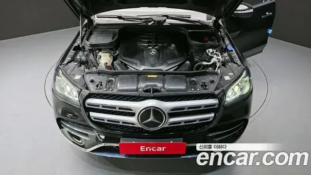Mercedes-Benz GLS-Class 2021 — Şəkil 3/20